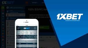 1xBet Indonesia Download APP - Your Guide to the Ultimate Betting Experience 1xBet Indonesia Download APP - Your Guide to the Ultimate Betting Experience